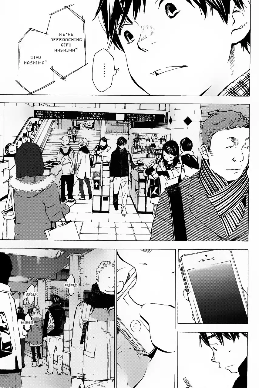 Soredemo Boku wa Kimi ga Suki Chapter 5 3